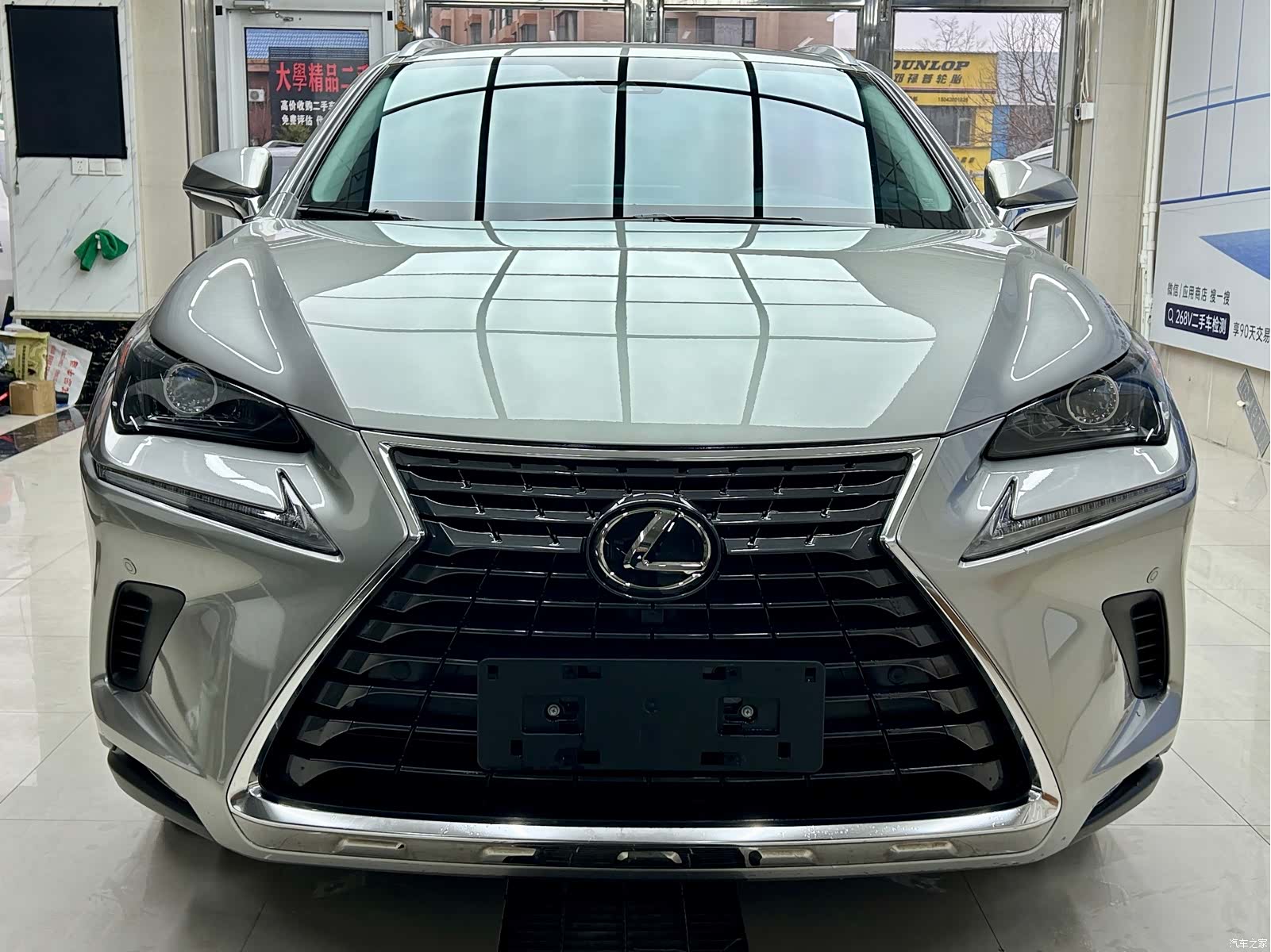 Lexus NX, 2021 2