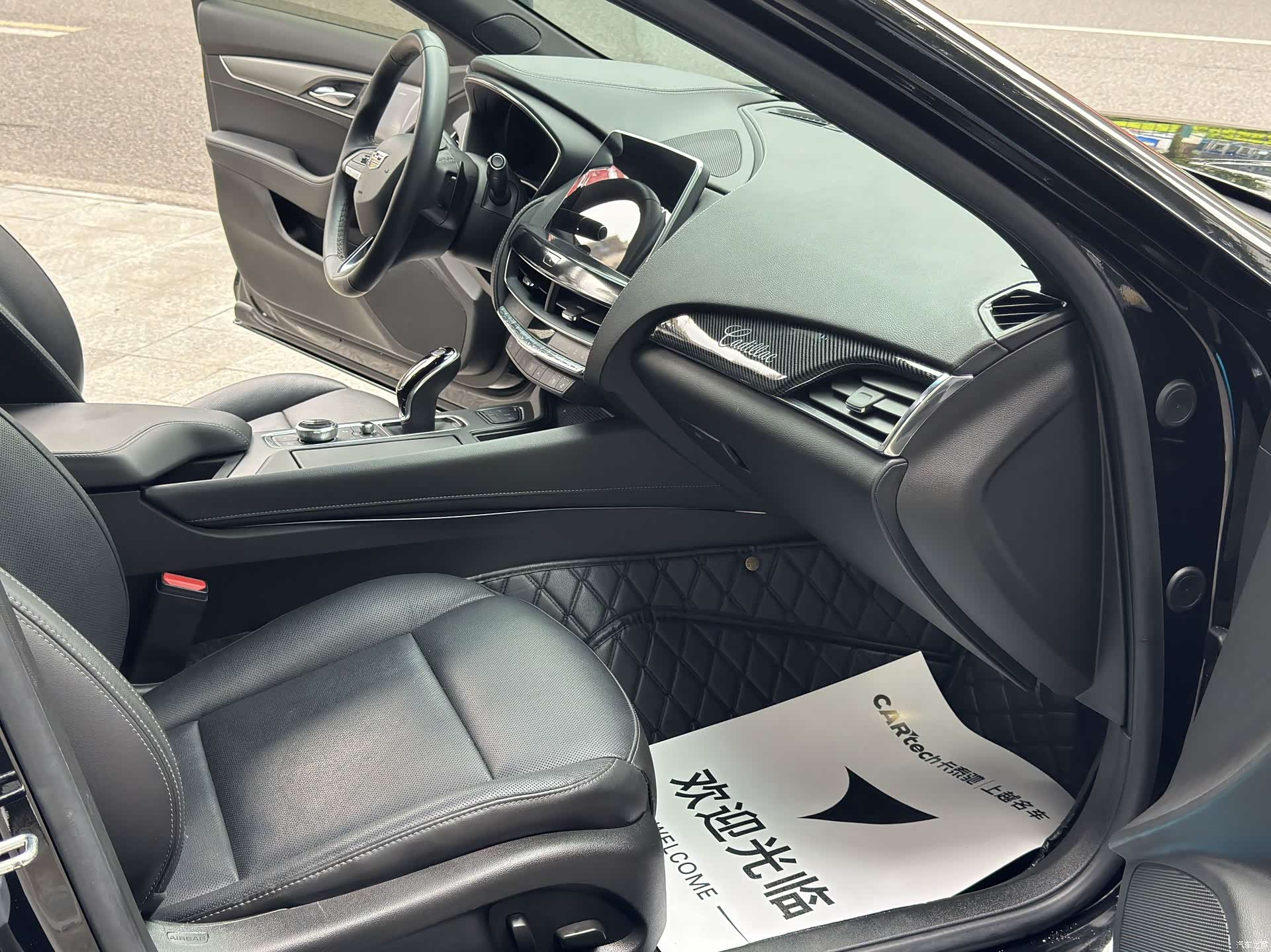 Cadillac CT5, 2024 4