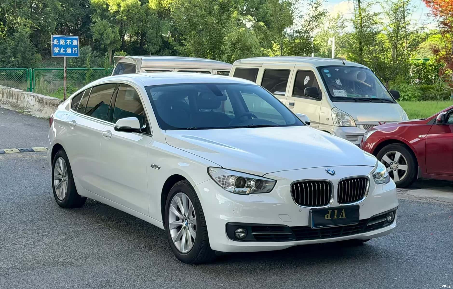 BMW 5 Series, 2016 3