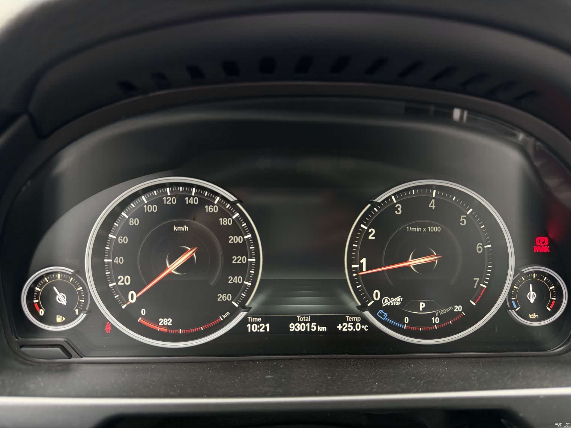 BMW X5, 2018 7