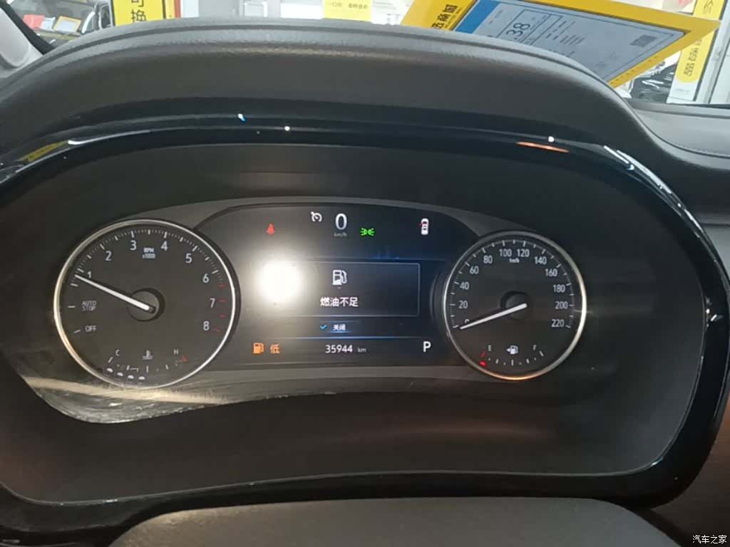Buick GL8, 2022 12