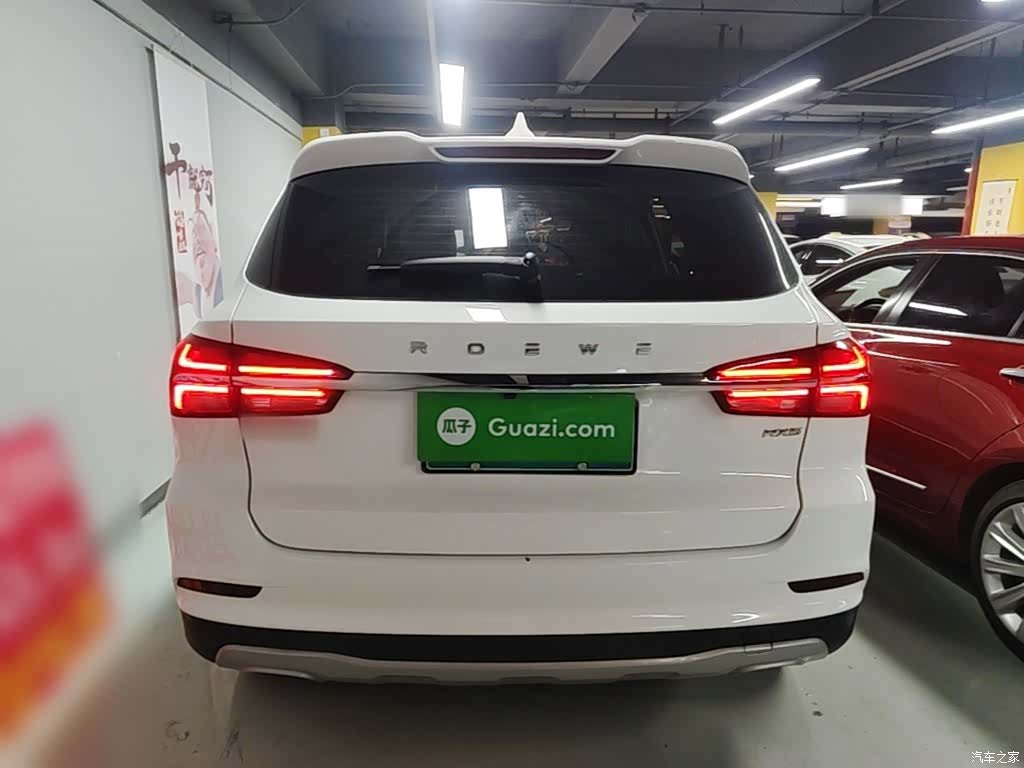 Roewe RX5, 2022 6