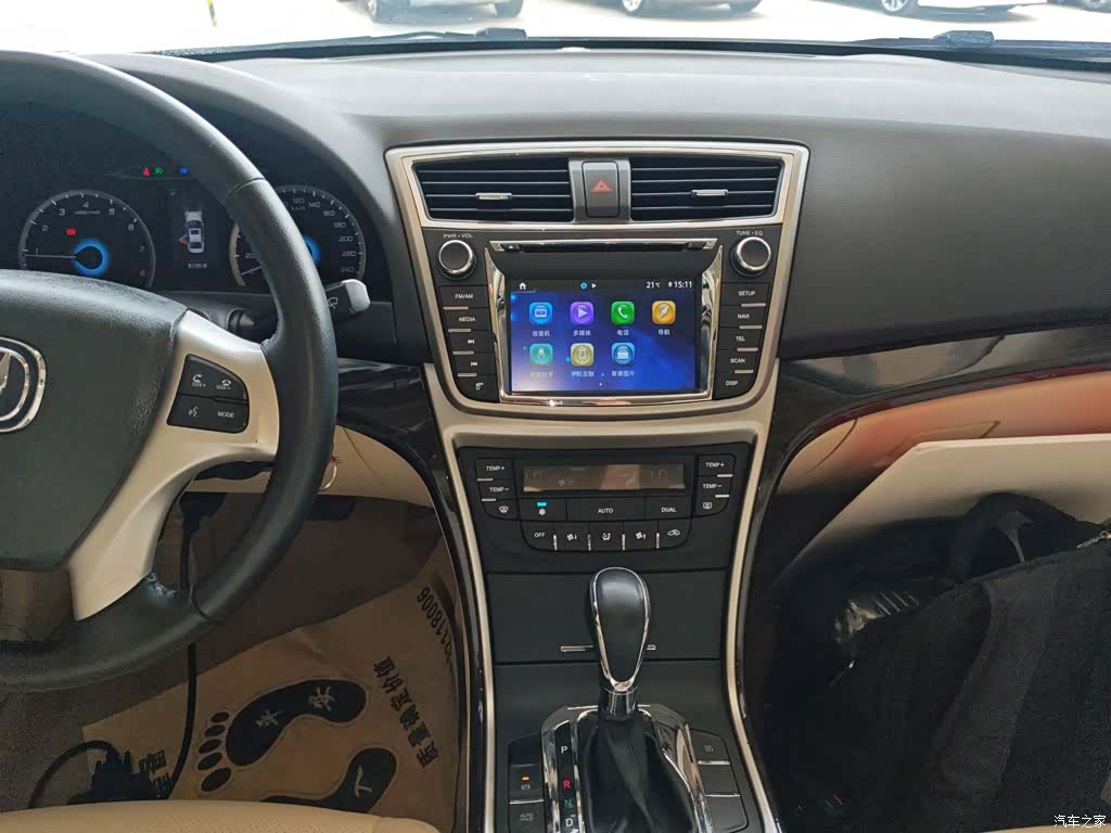 Changan IV, 2016 13