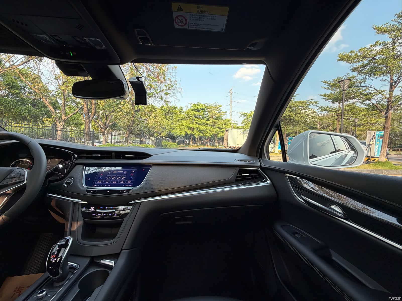Cadillac XT5, 2021 15