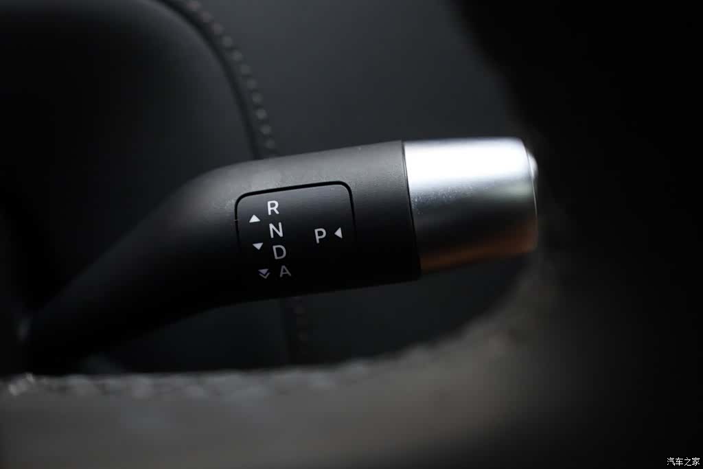 Li Auto L8, 2025 31