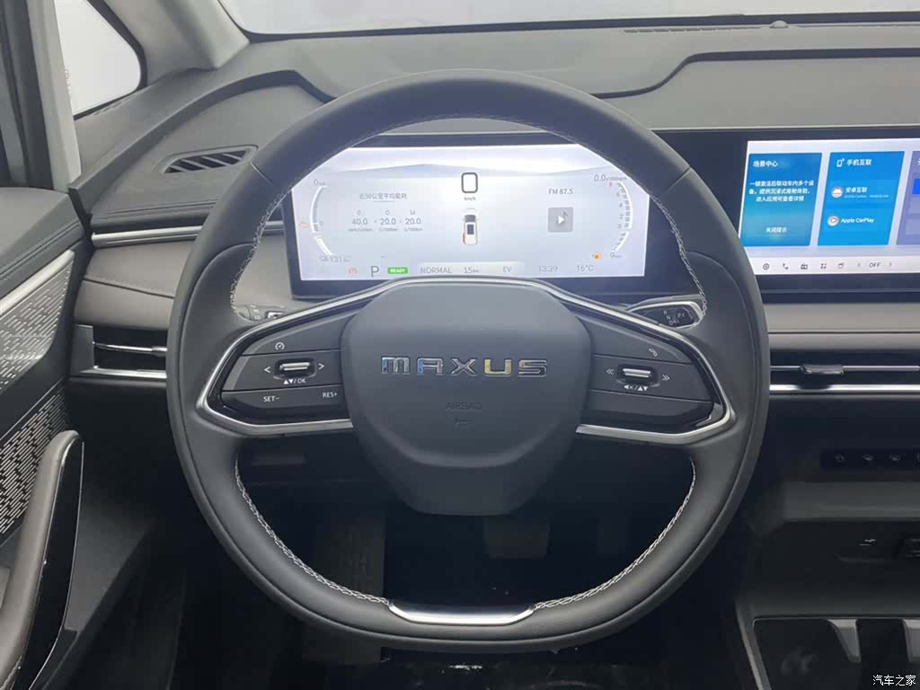 Maxus 7, 2025 все фото