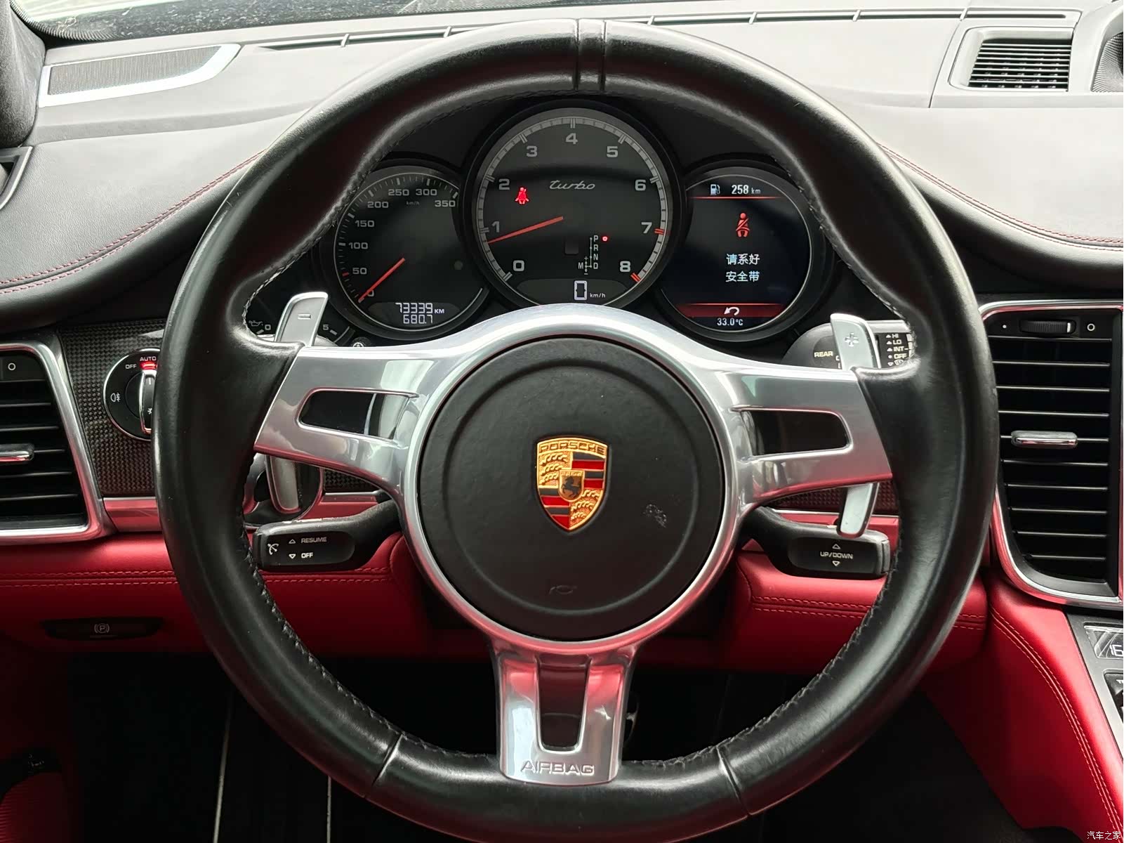 Porsche Panamera, 2015 14