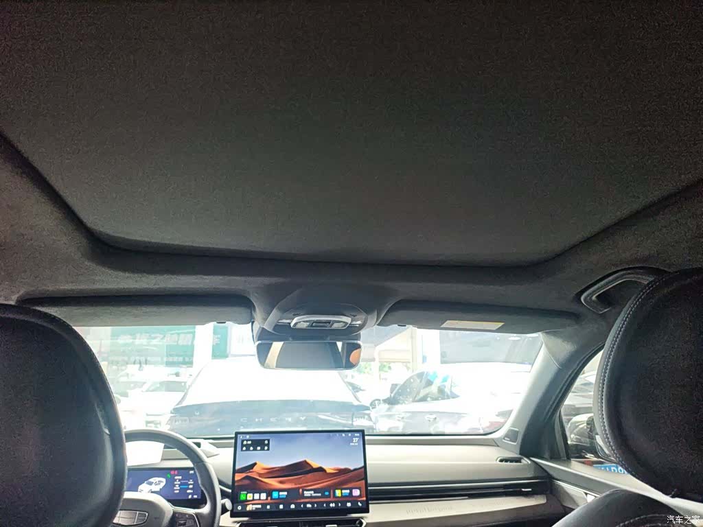 Geely Preface, 2024 14