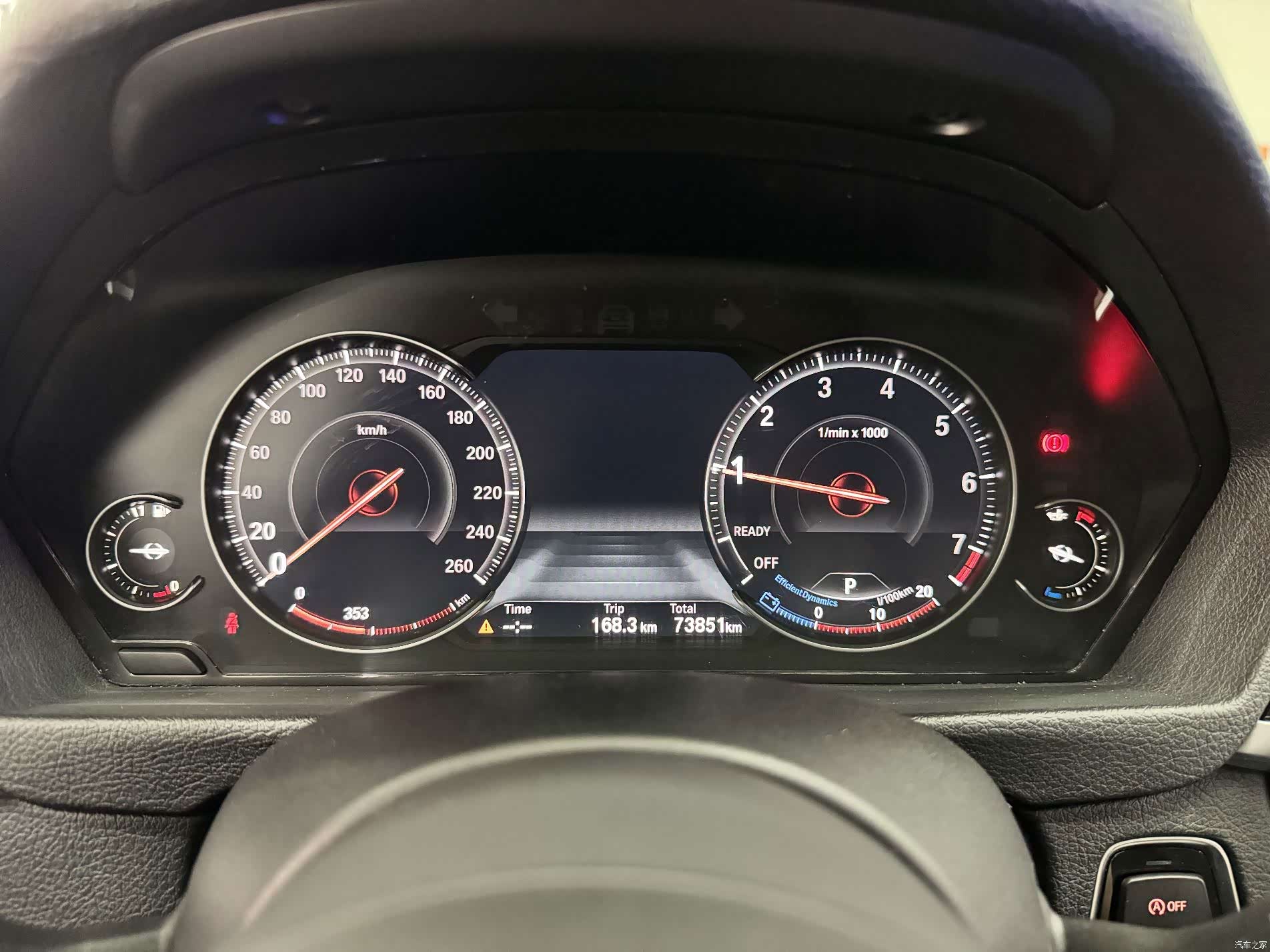 BMW 3 Series, 2018 8