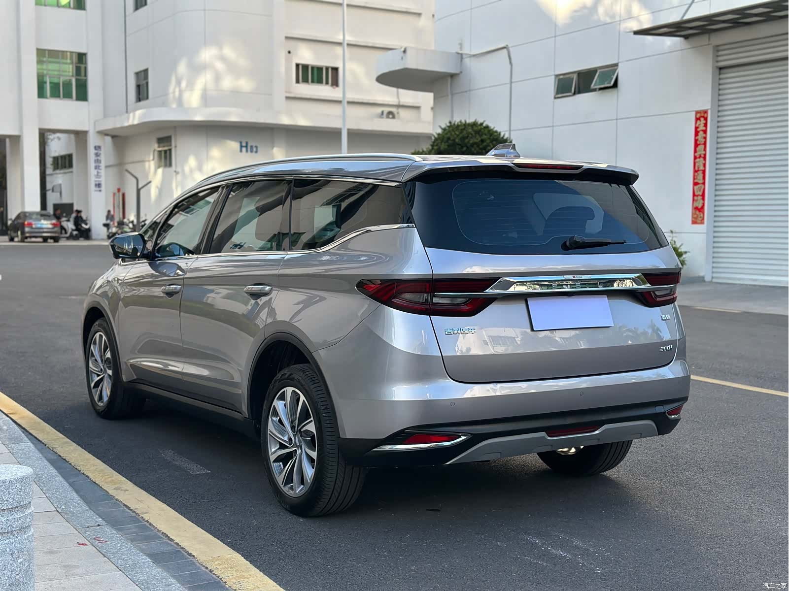 Geely Jiaji, 2020 4