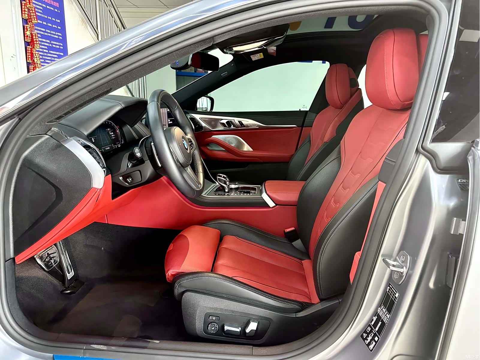 BMW 8 Series, 2023 22