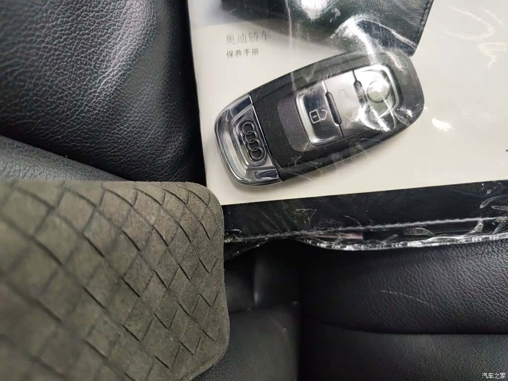 Audi A4L, 2014 12
