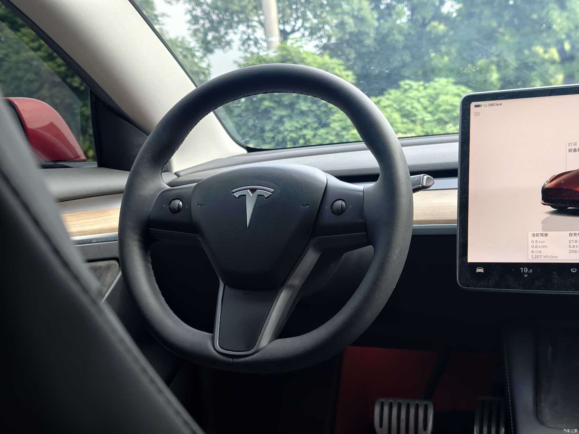 Tesla Model 3, 2022 10