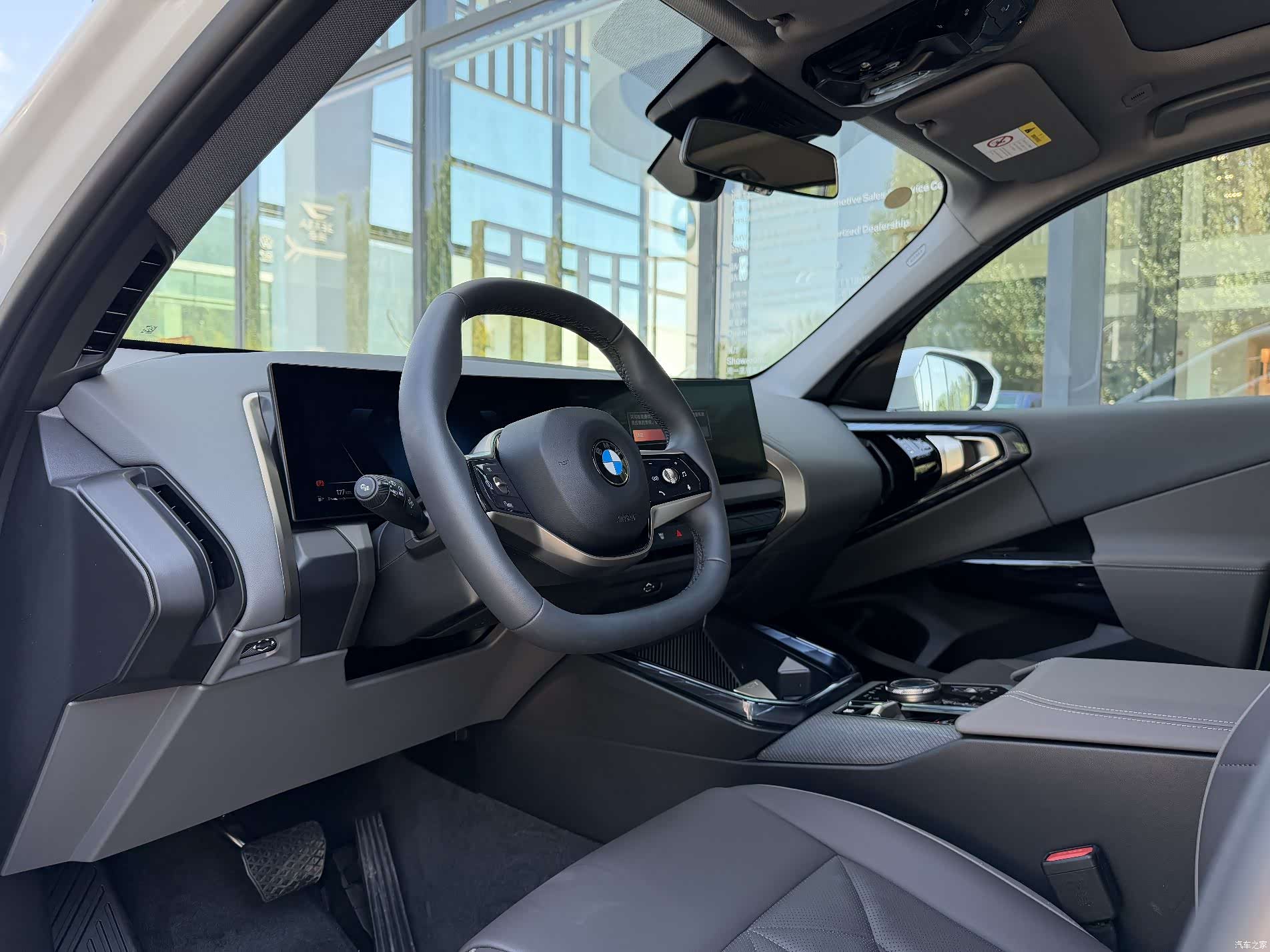 BMW X3, 2025 8