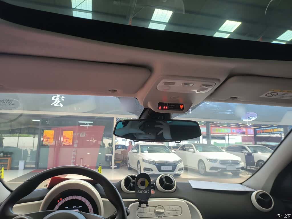 Smart Forfour, 2017 14
