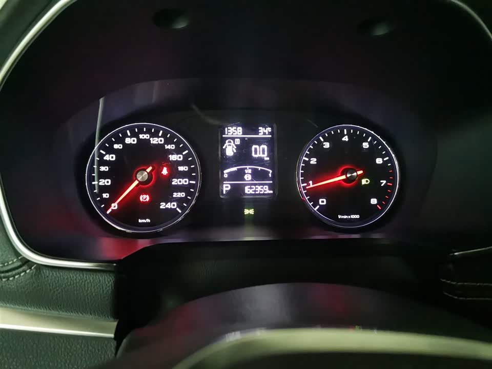 Roewe RX5 Roewe RX5