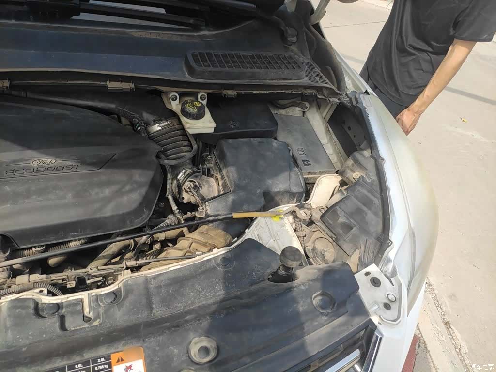 Ford Kuga, 2014 24