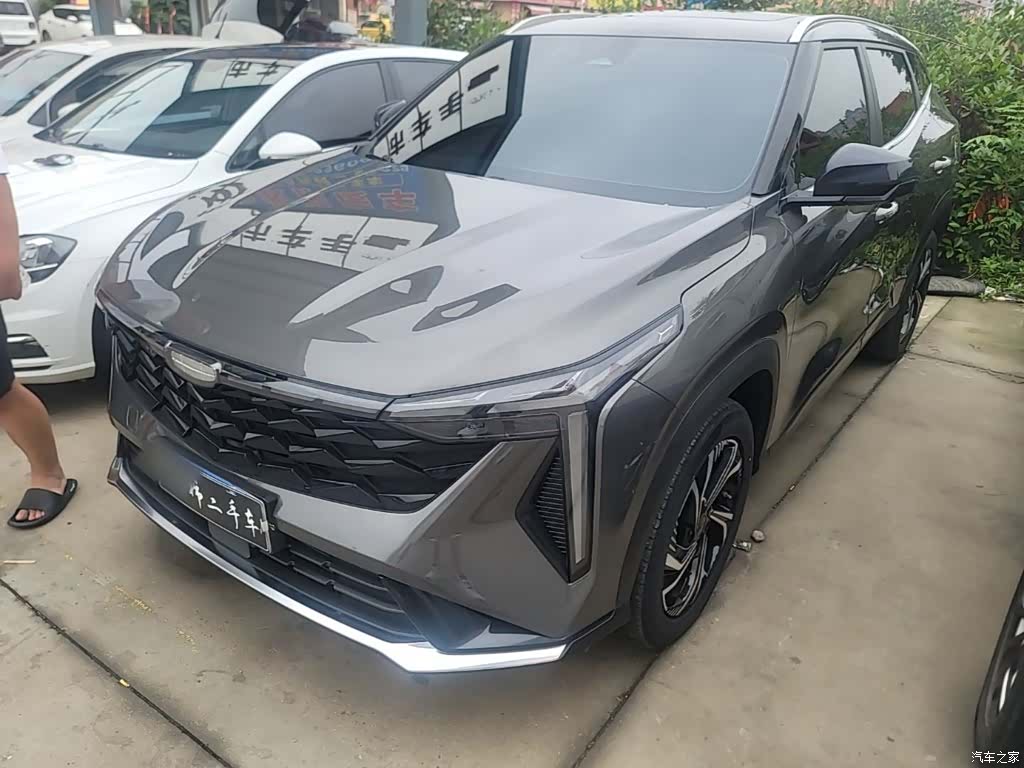 Geely Boyue, 2024 2