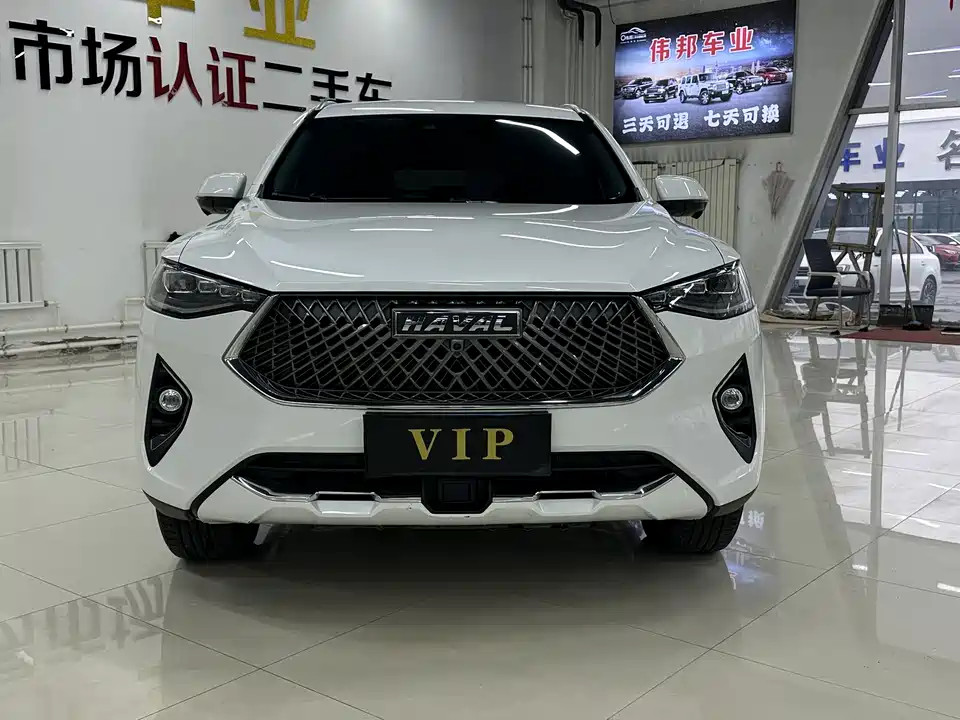Haval F7