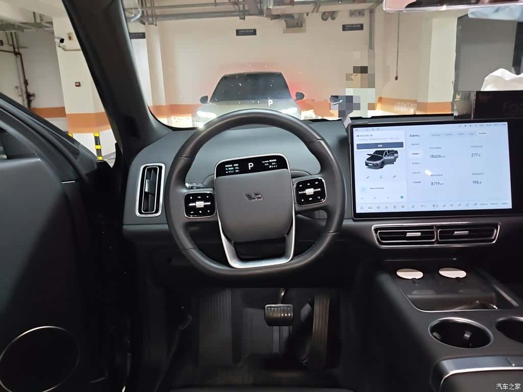 Li Auto L7, 2023 6