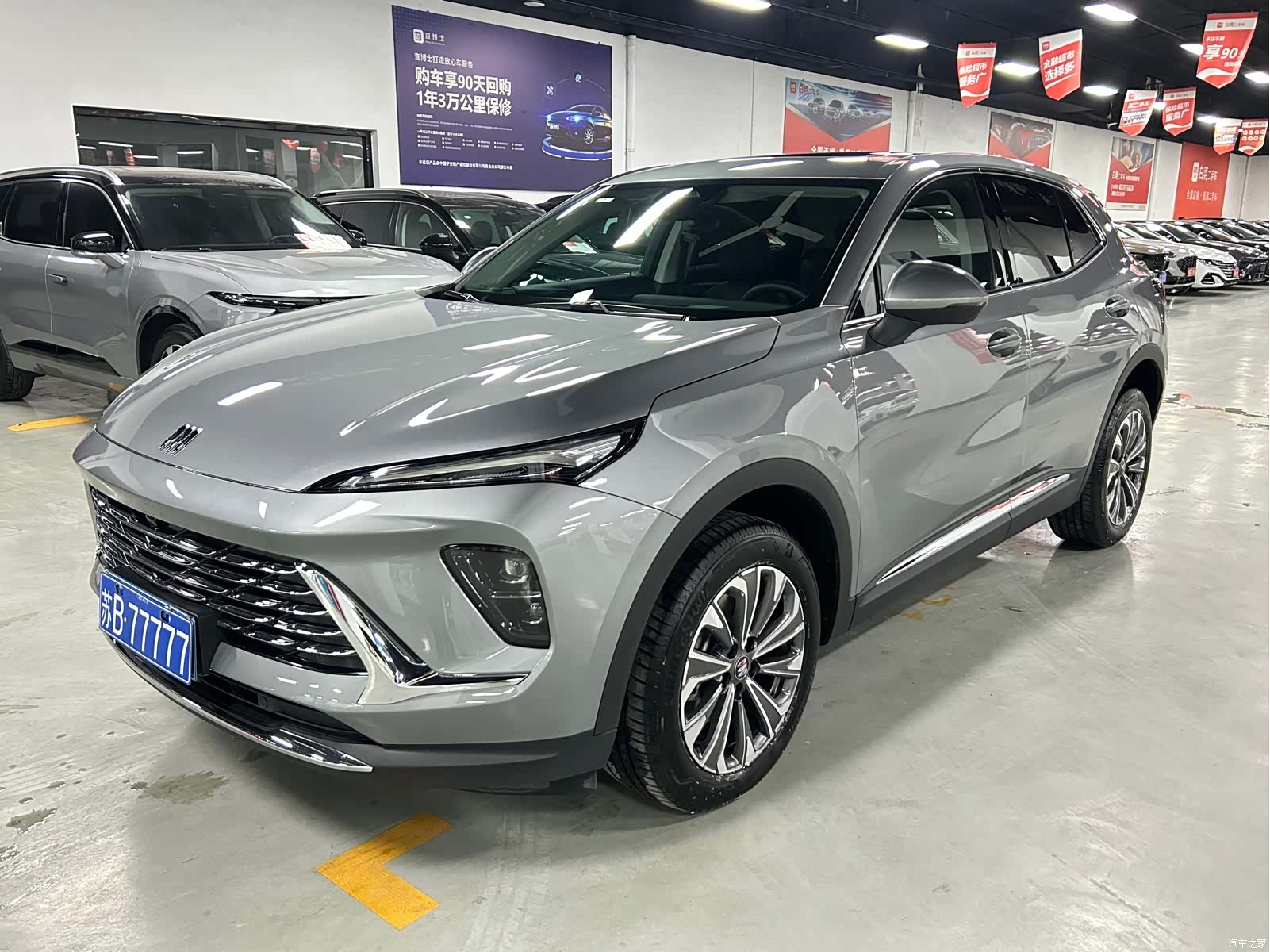 Buick Envision, 2025 1