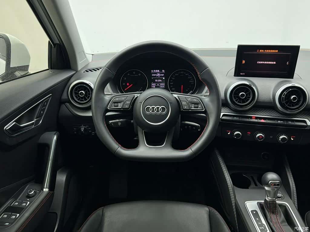 Audi Q2L, 2022 21
