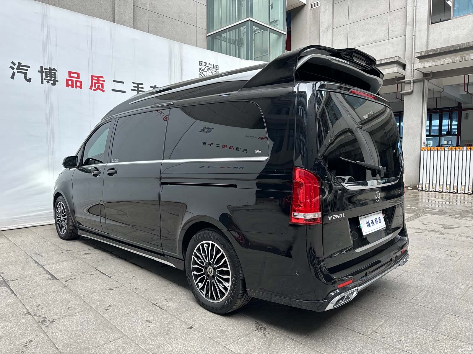 Mercedes-Benz V-Class, 2023 7