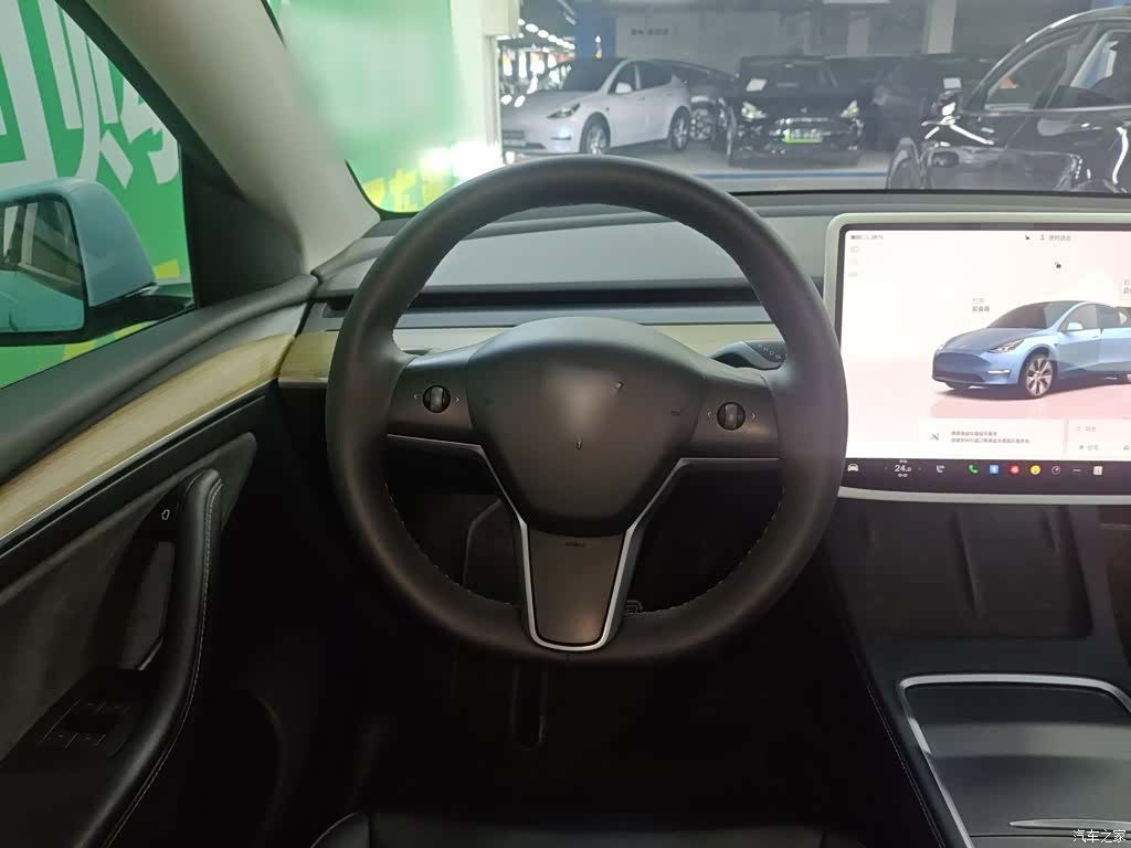 Tesla Model Y, 2023 7