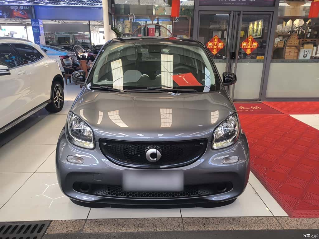 Smart Forfour, 2017 3