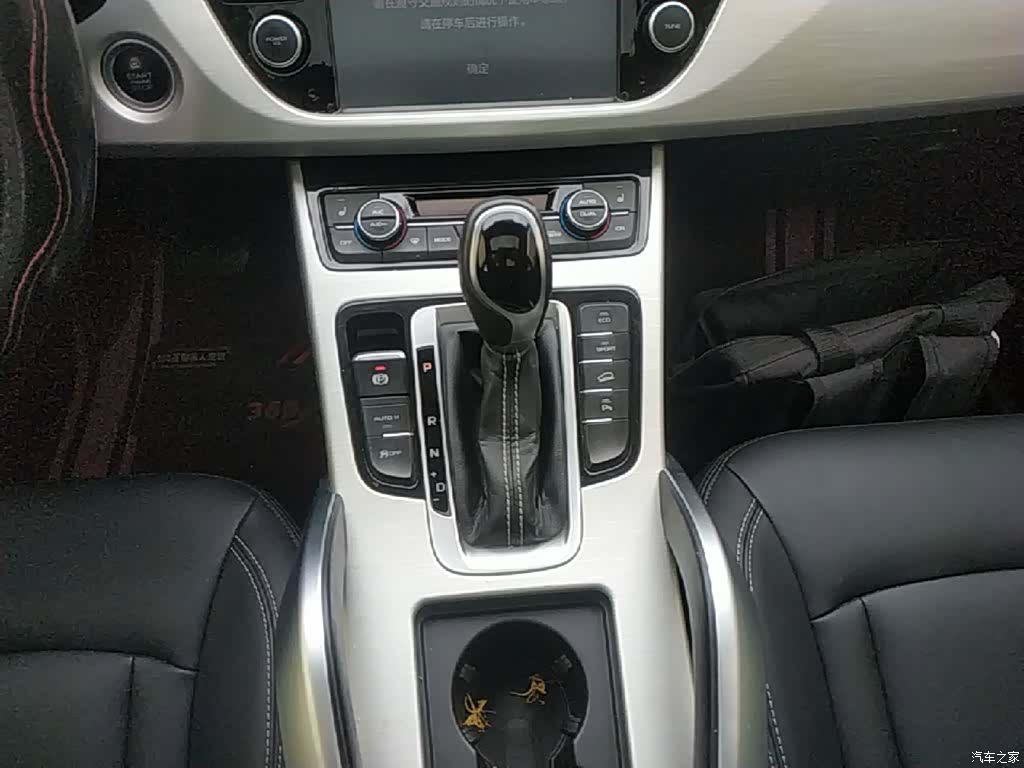 Geely Boyue, 2019 14