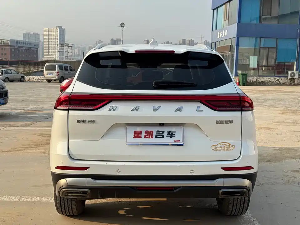 Haval H6