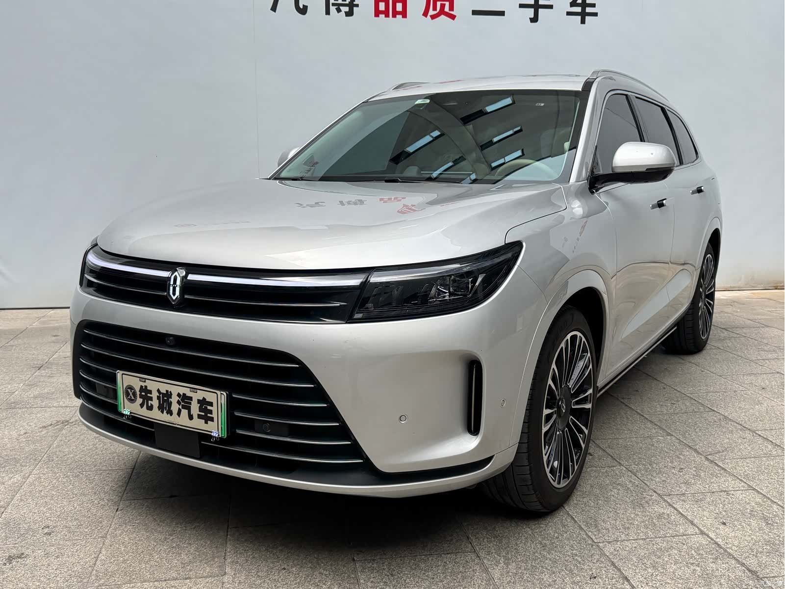 AITO M7, 2024 1