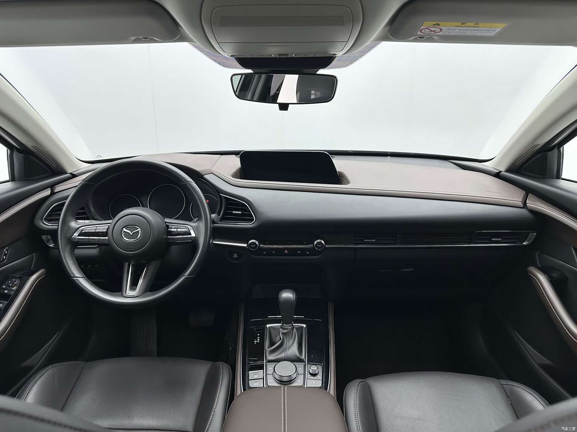 Mazda CX-30, 2023 7
