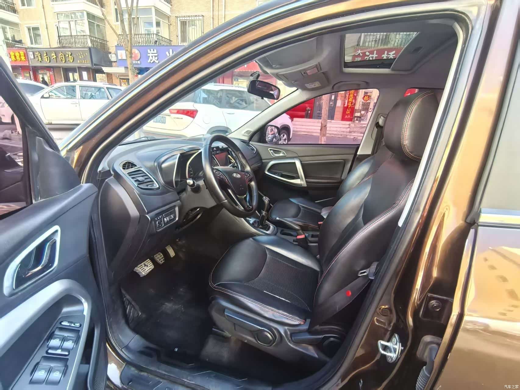 Chery 5, 2014 7