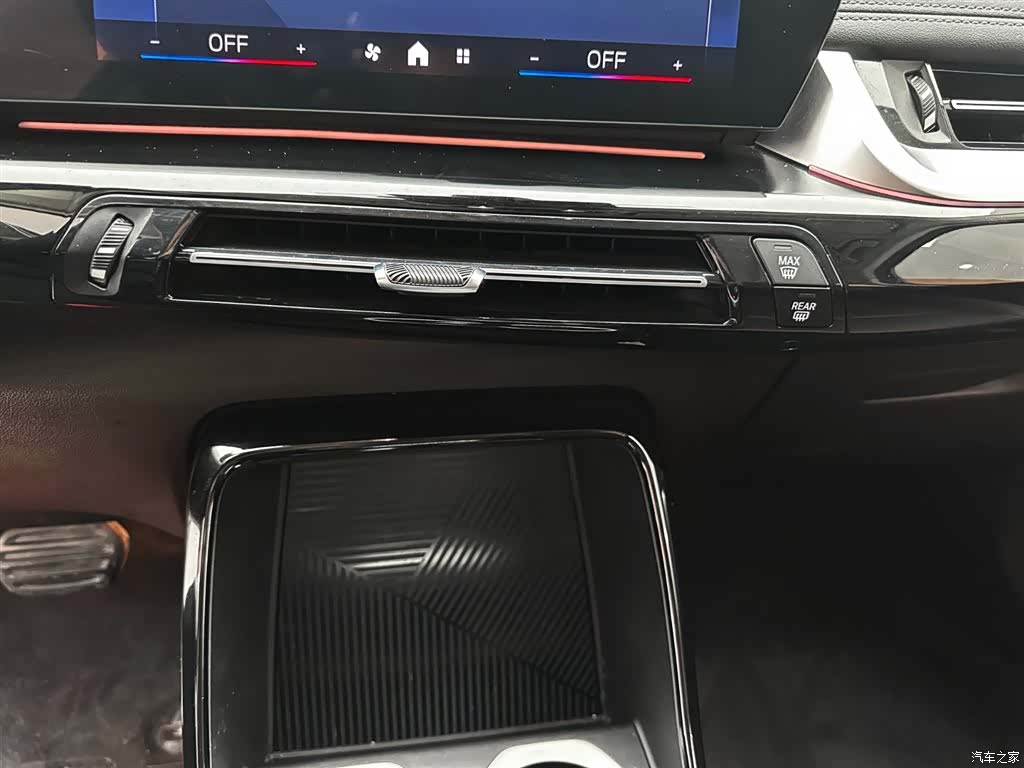 BMW X1, 2023 15