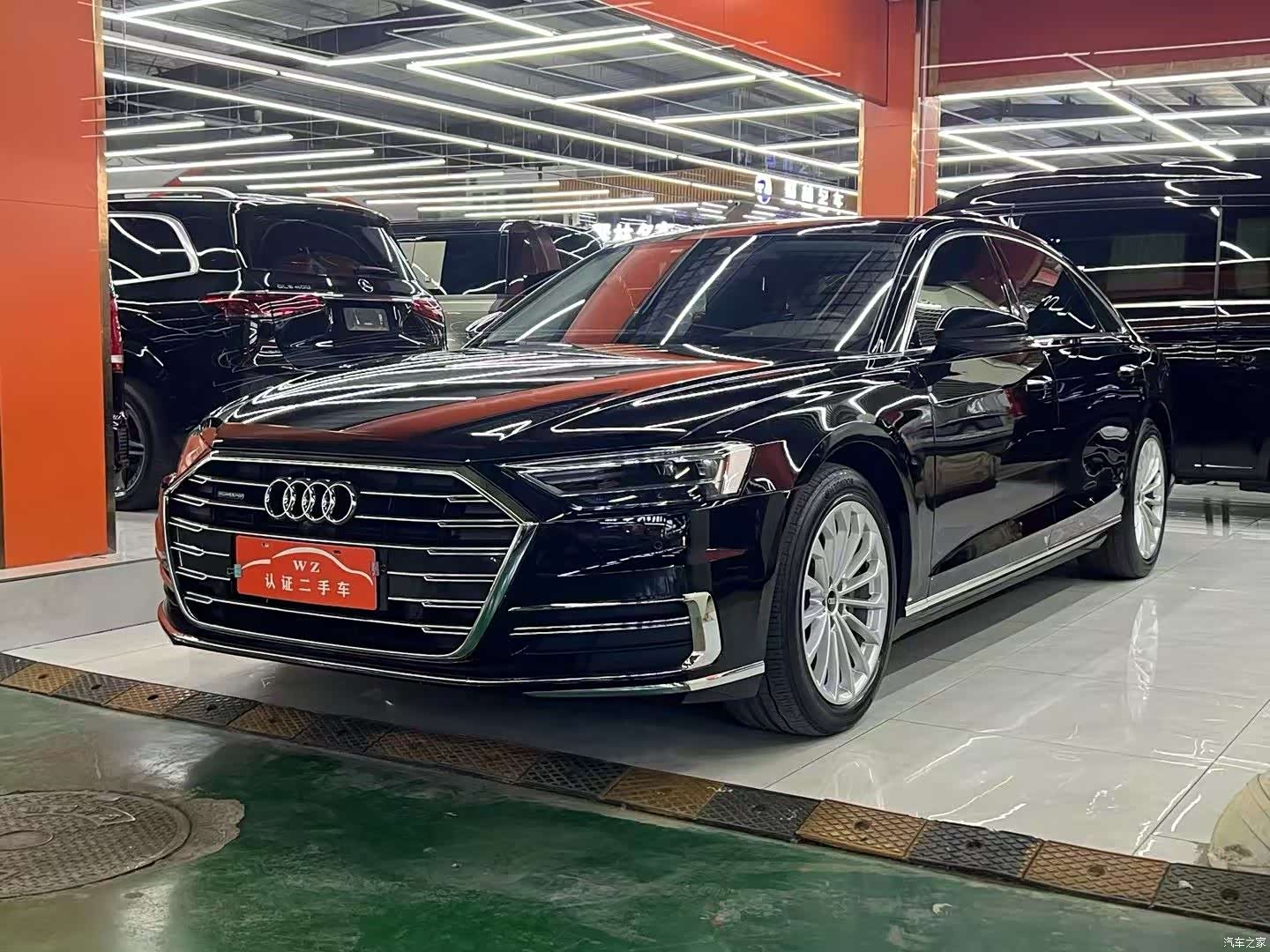 Audi A8L, 2021 1
