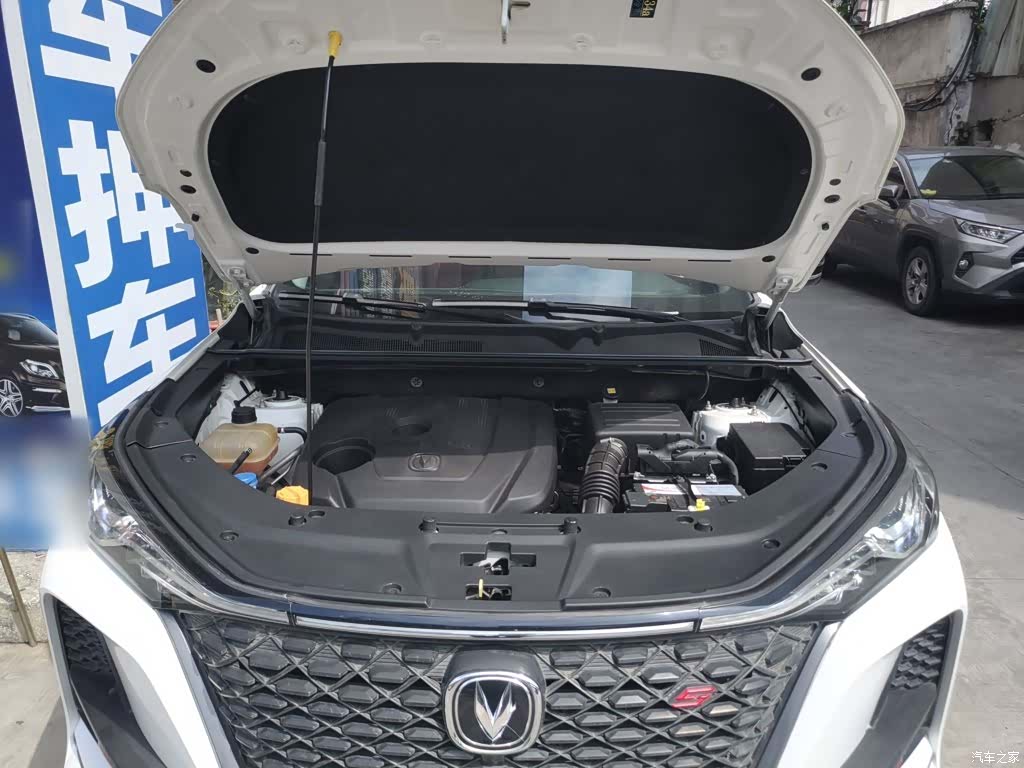 Changan CS75, 2020 16