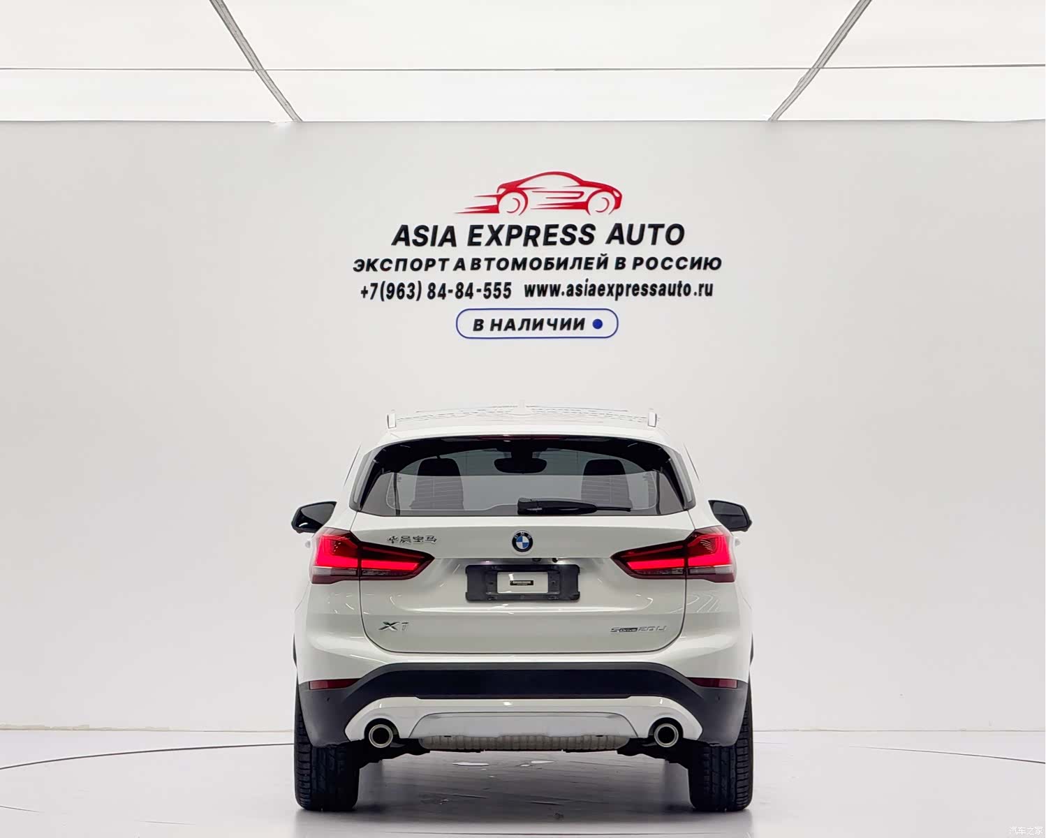 BMW X1, 2021 все фото