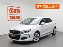 DS 4S 2016�� 1.6T �Զ�������THP160