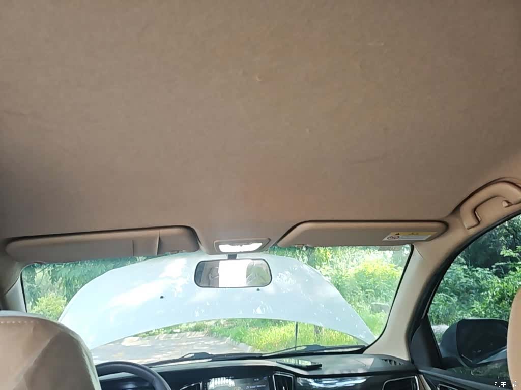 Wuling 730, 2017 18