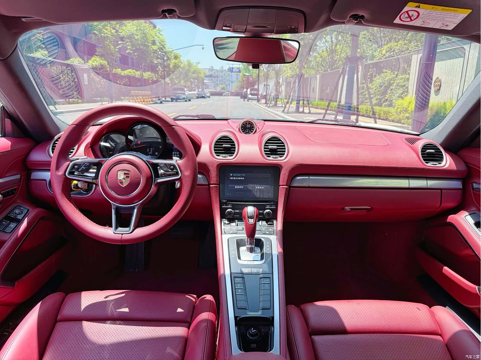 Porsche Cayman, 2018 4