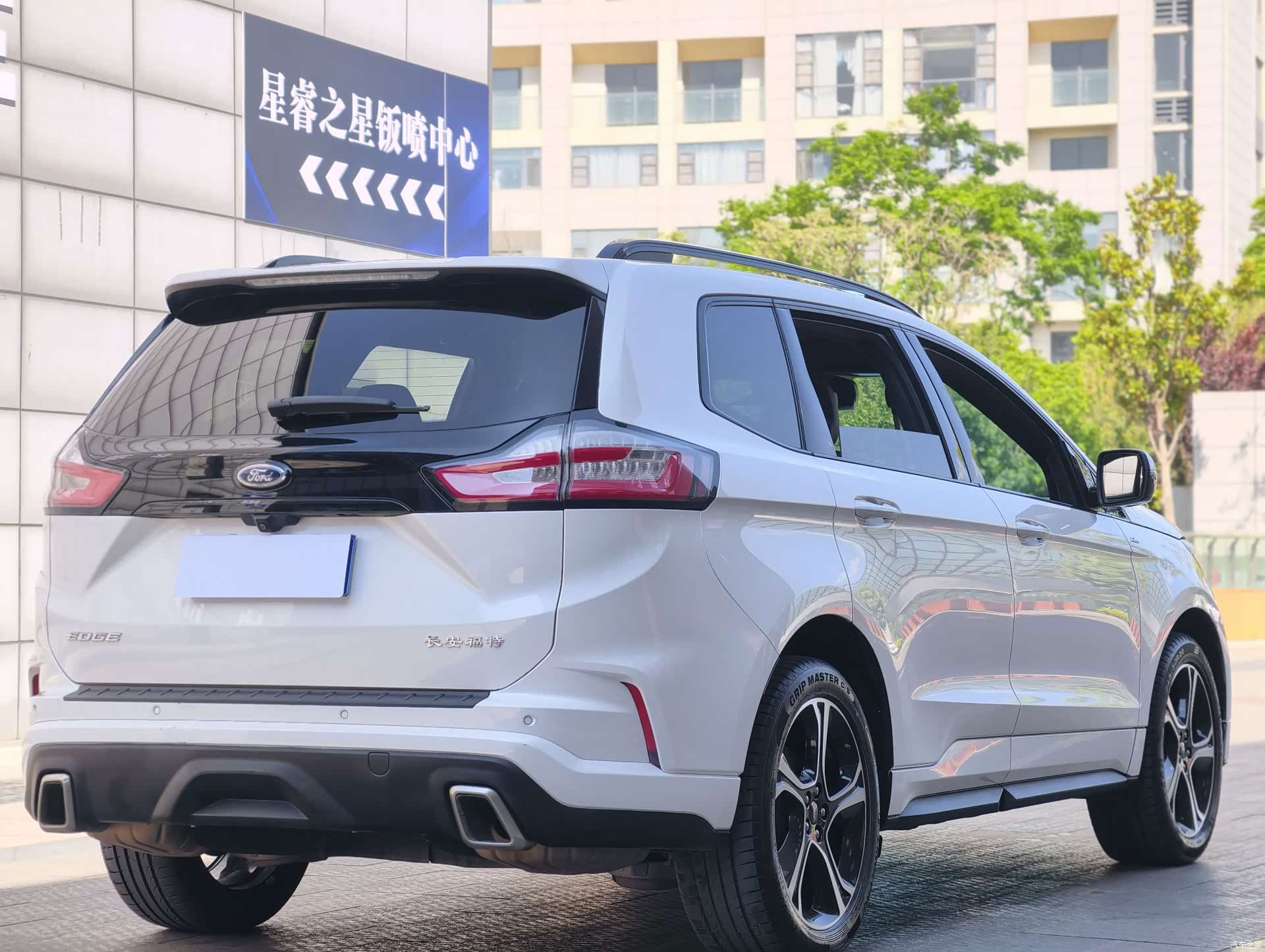 Ford Edge, 2021 9