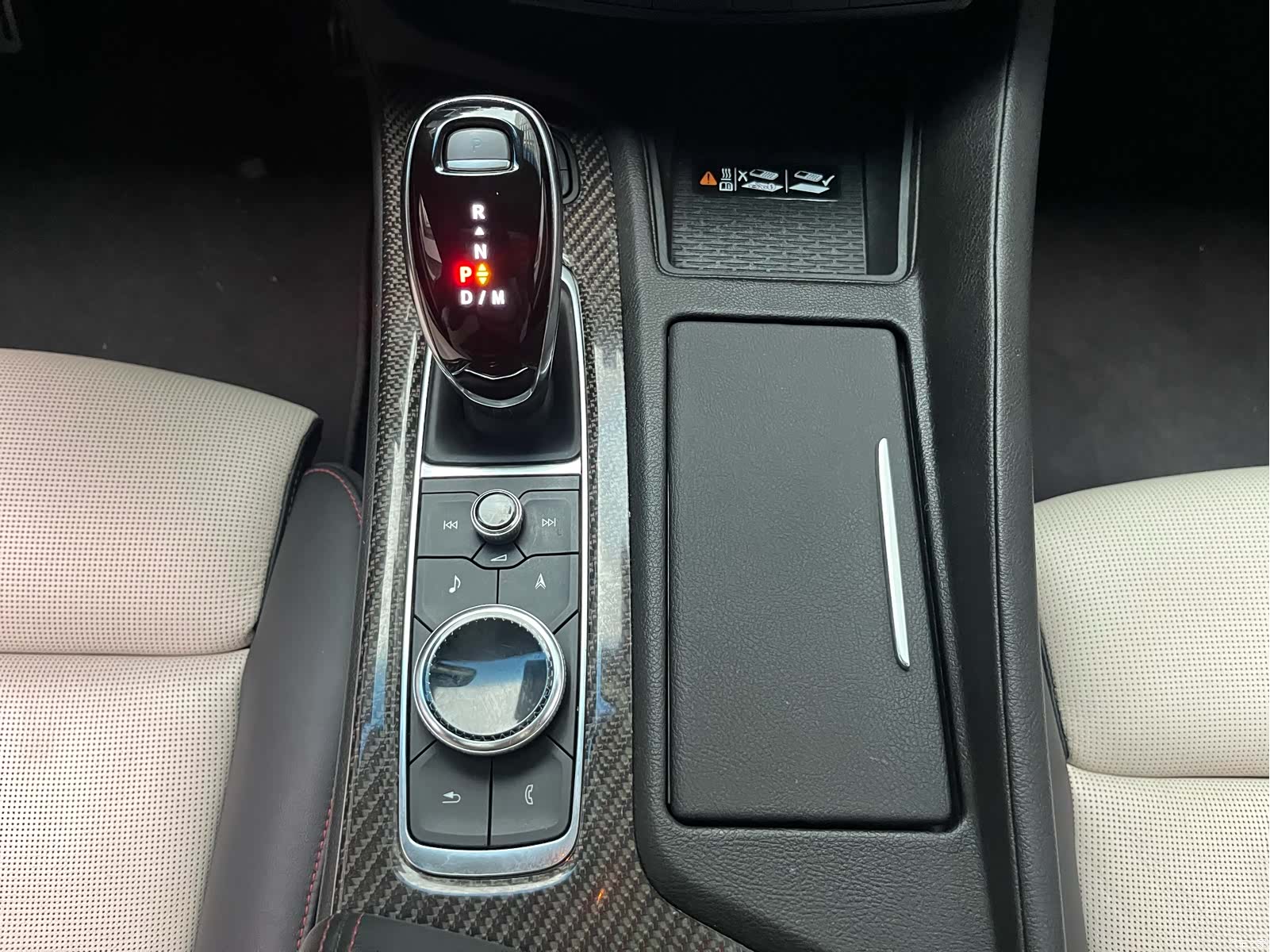 Cadillac CT5, 2020 32