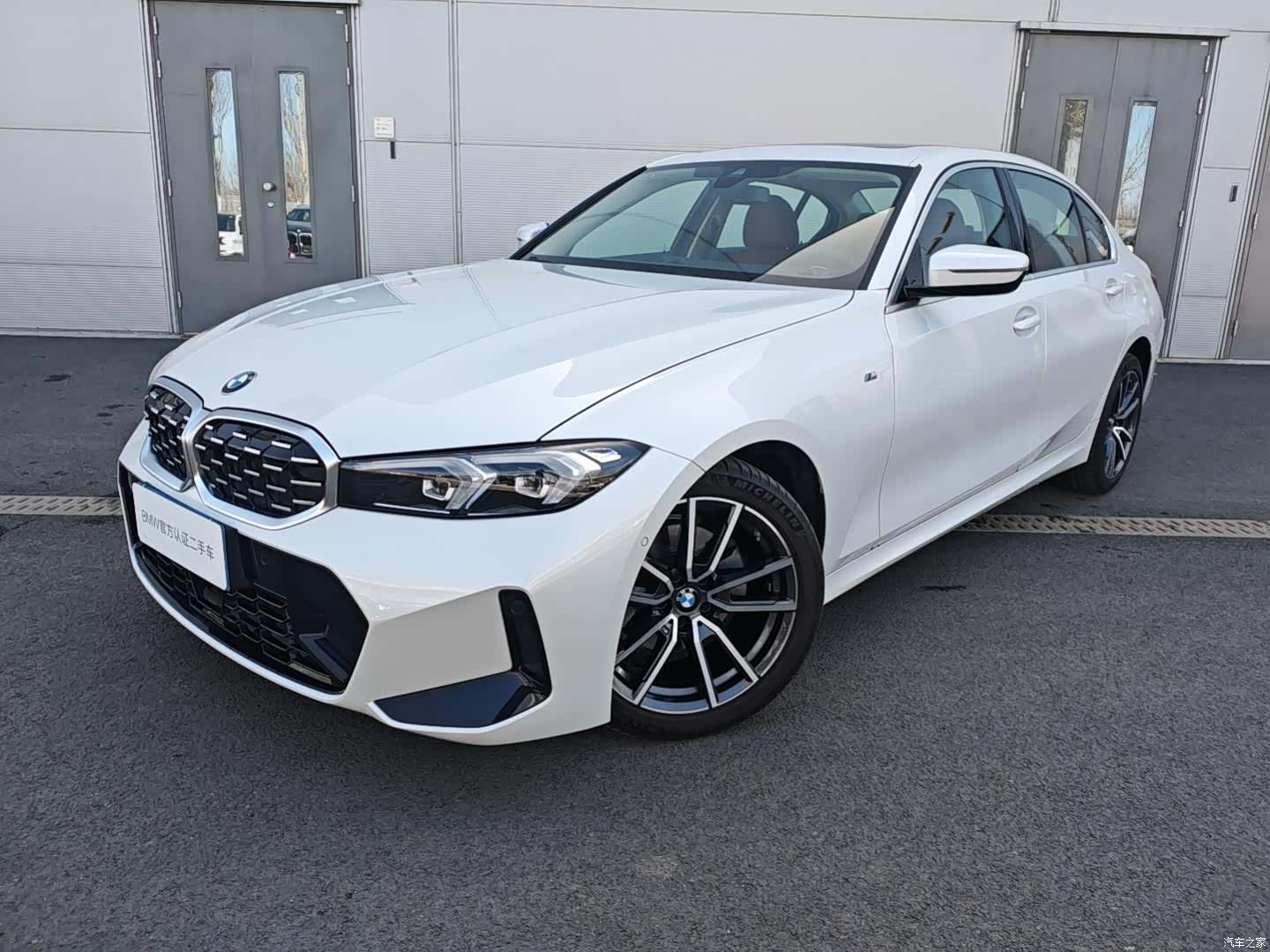 BMW 3 Series, 2025 1
