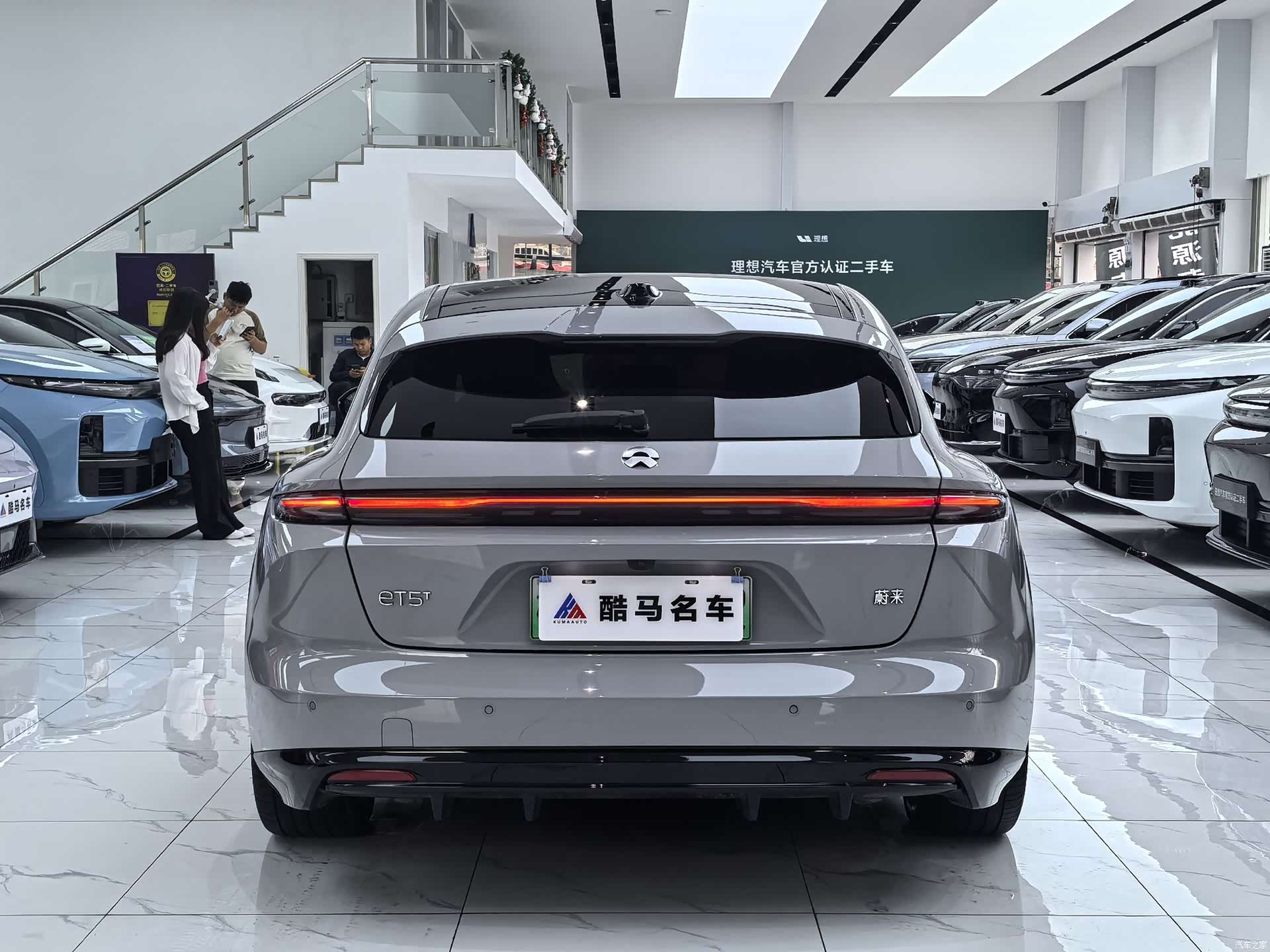 NIO ET5, 2025 14