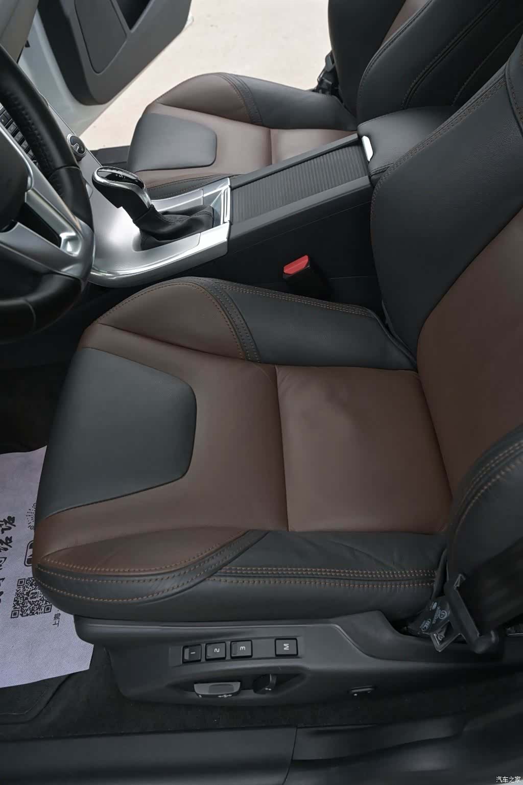 Volvo XC60, 2017 19