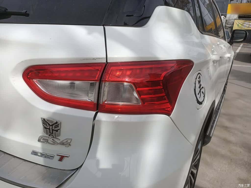 GAC GS4, 2018 8