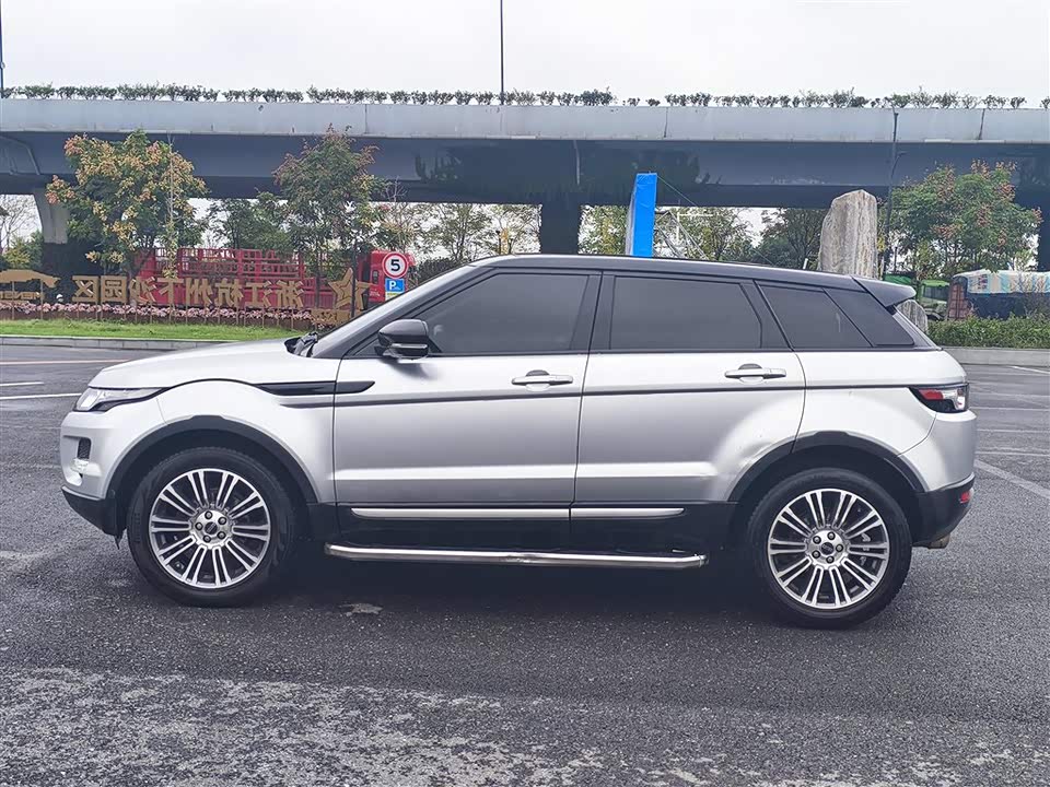 Land Rover Range Rover Aurora