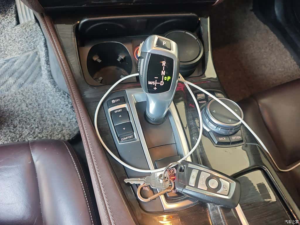 BMW 5 Series, 2016 7