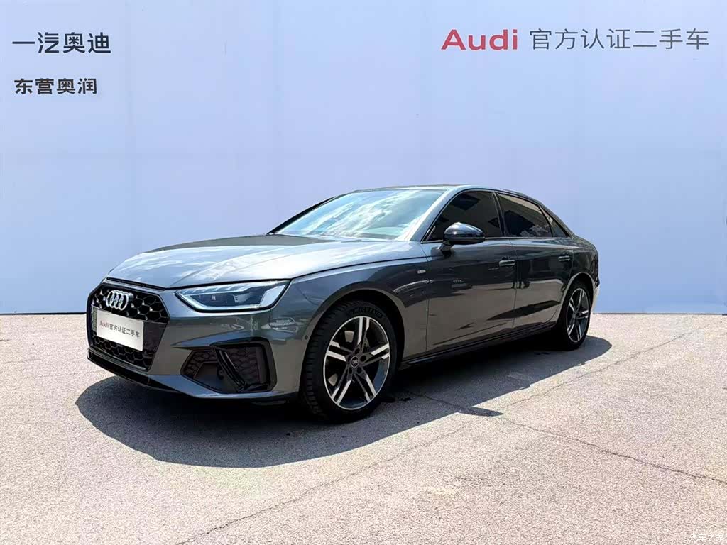 Audi A4L, 2021 1